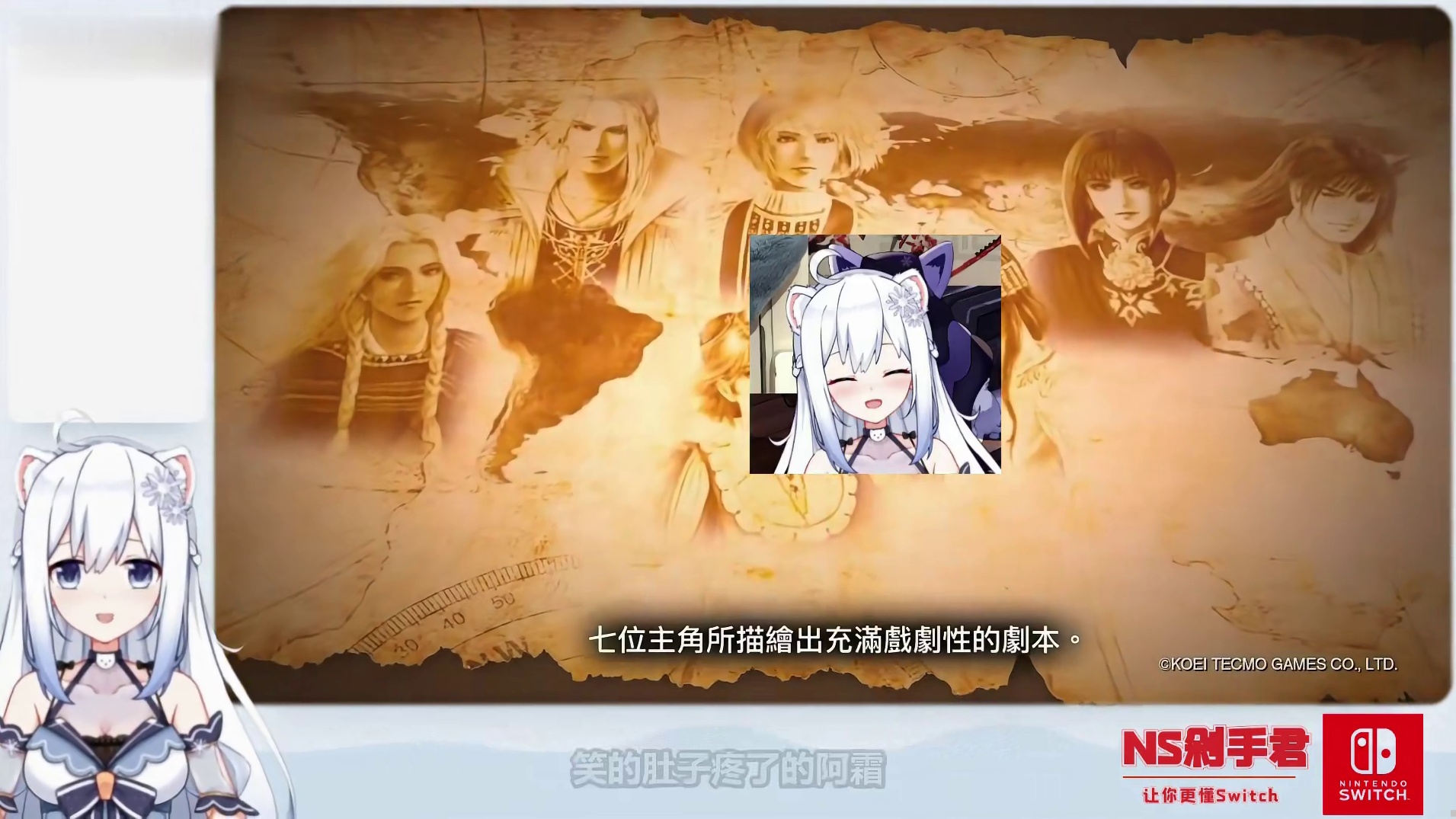 【Switch快报第131期】全新《怪物猎人》特别节目即将召开！