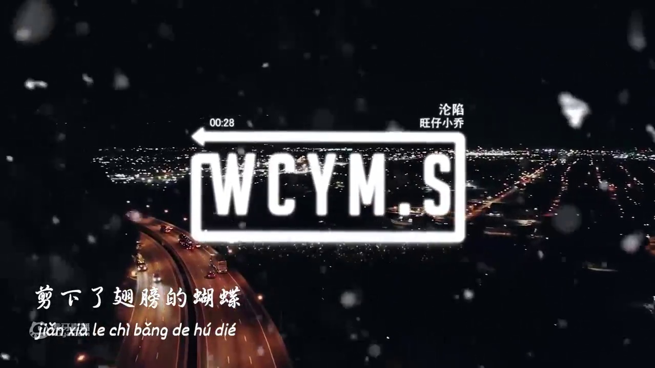 我发布了一个新视频，快来围观吧！