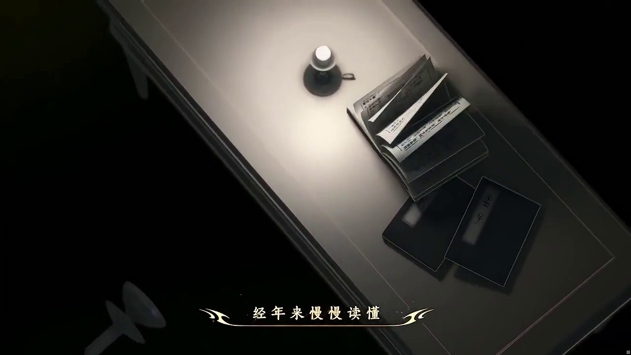 《千秋梦》龚琳娜老师演唱（原唱是五维介质·赤羽）出品人：忘川风华录