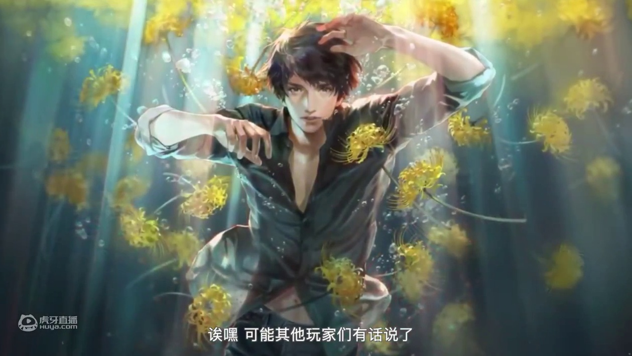 女性向游戏发展史！三十年前的乙游竟然长这样？