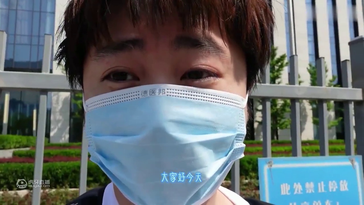 Q老板带你参观《鬼泣巅峰之战》的办公室！