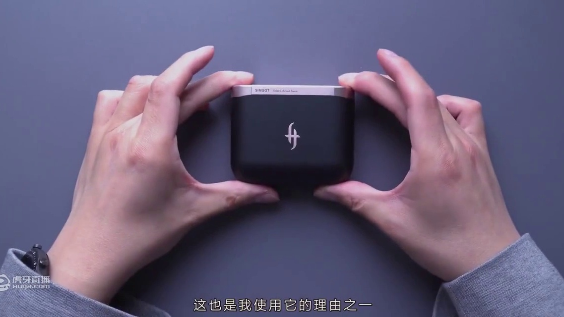 兴戈APT7何以是千元TWS的音质之巅 专业试听评测 对比三星BudsPro | 苹果AirPods
