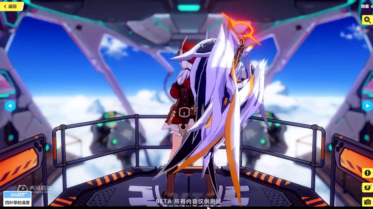 【4.9测试服】这么长的腿，我想大家都知道是谁——神恩颂歌可莉皮肤
