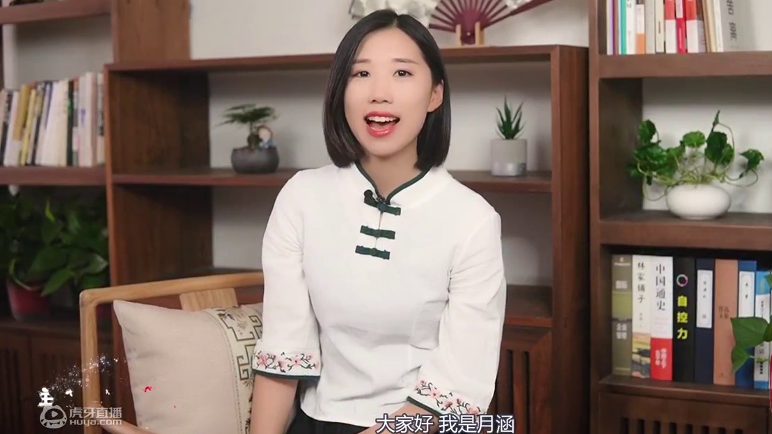 色字头上一把刀，贪色的女人，大多会有三个表现，男人要谨慎！