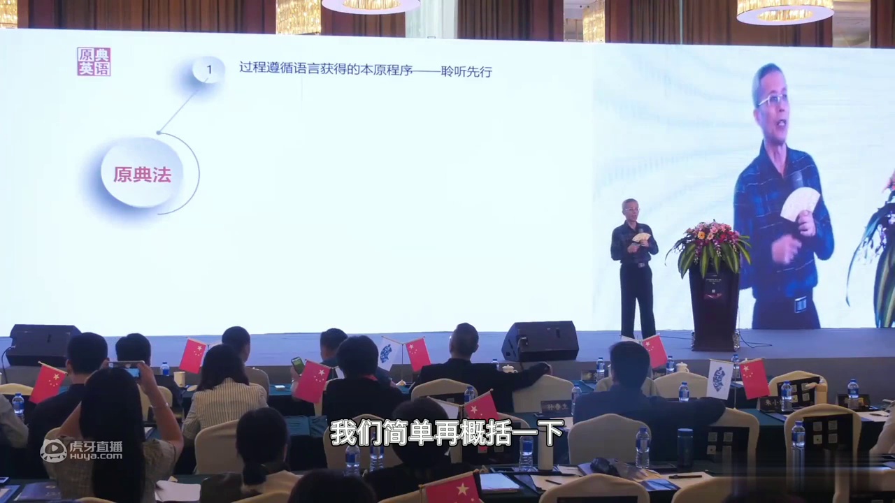 如何用原典法轻松解决各种考试问题（7）