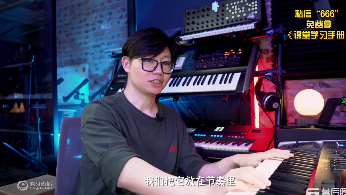 让MIDI贝斯更像真贝斯的「小技巧」