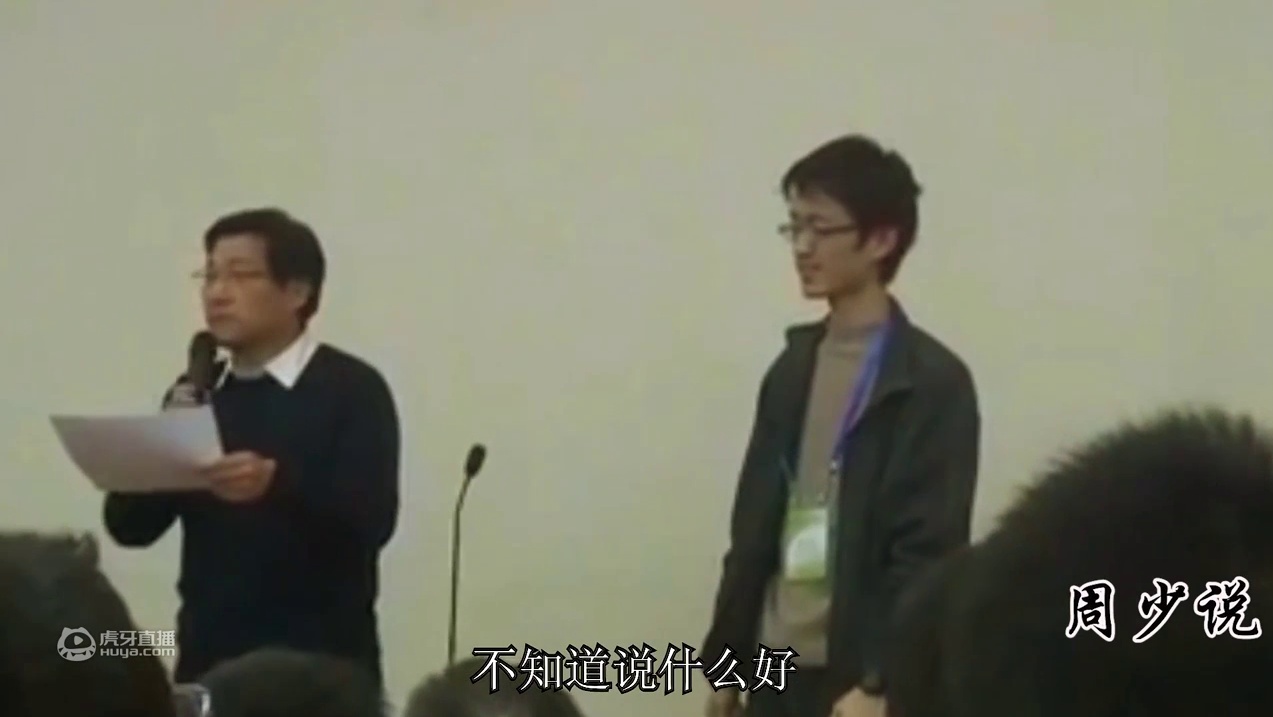 26年前，那个高一被清华破格录取的网瘾少年陈立杰，如今怎样了？