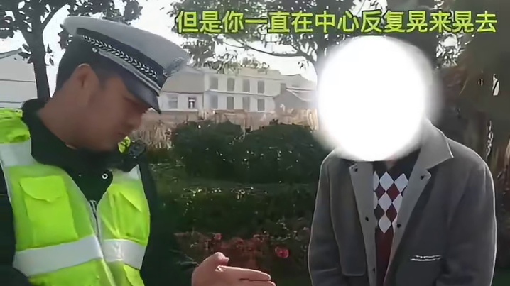 高速路上不避让救护车辆？交警：罚！