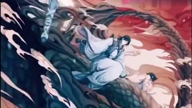 天地劫4
