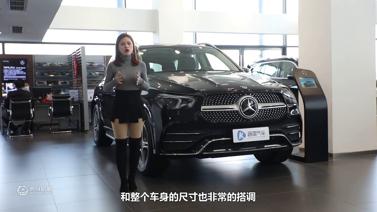 实拍奔驰GLE 为何说它是豪华中大型SUV领域实力型选手？
