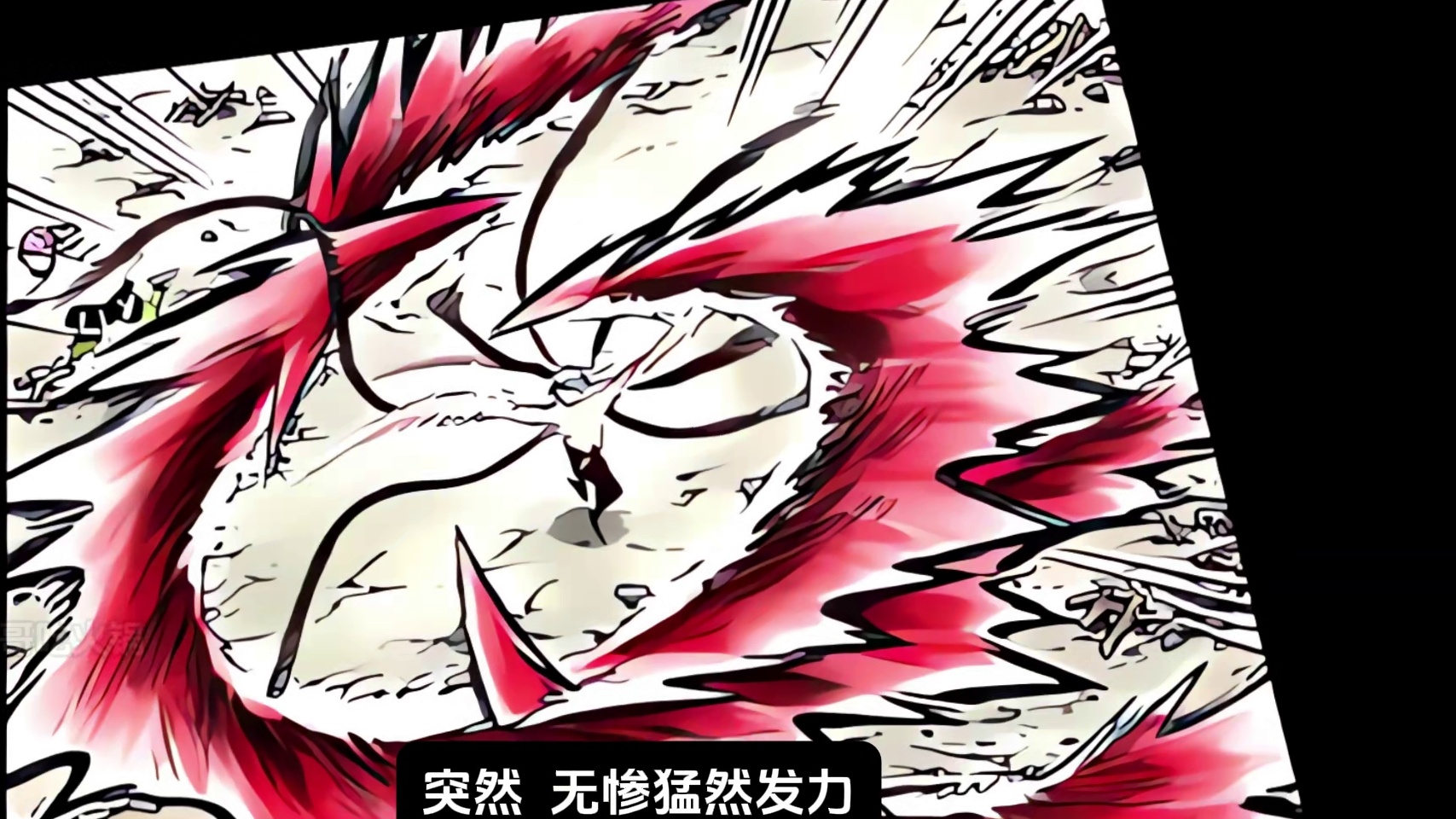 【鬼王复活篇06】祢豆子破门暴走！这就是兄妹情啊！