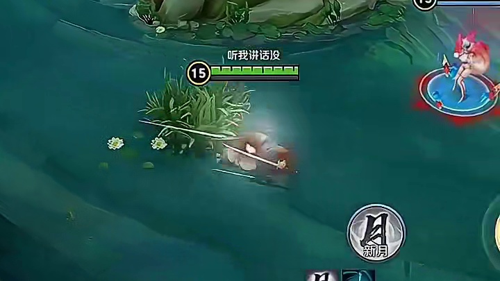 小鬼子的小心思！