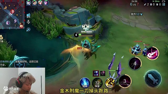 金木经典大一闪案例