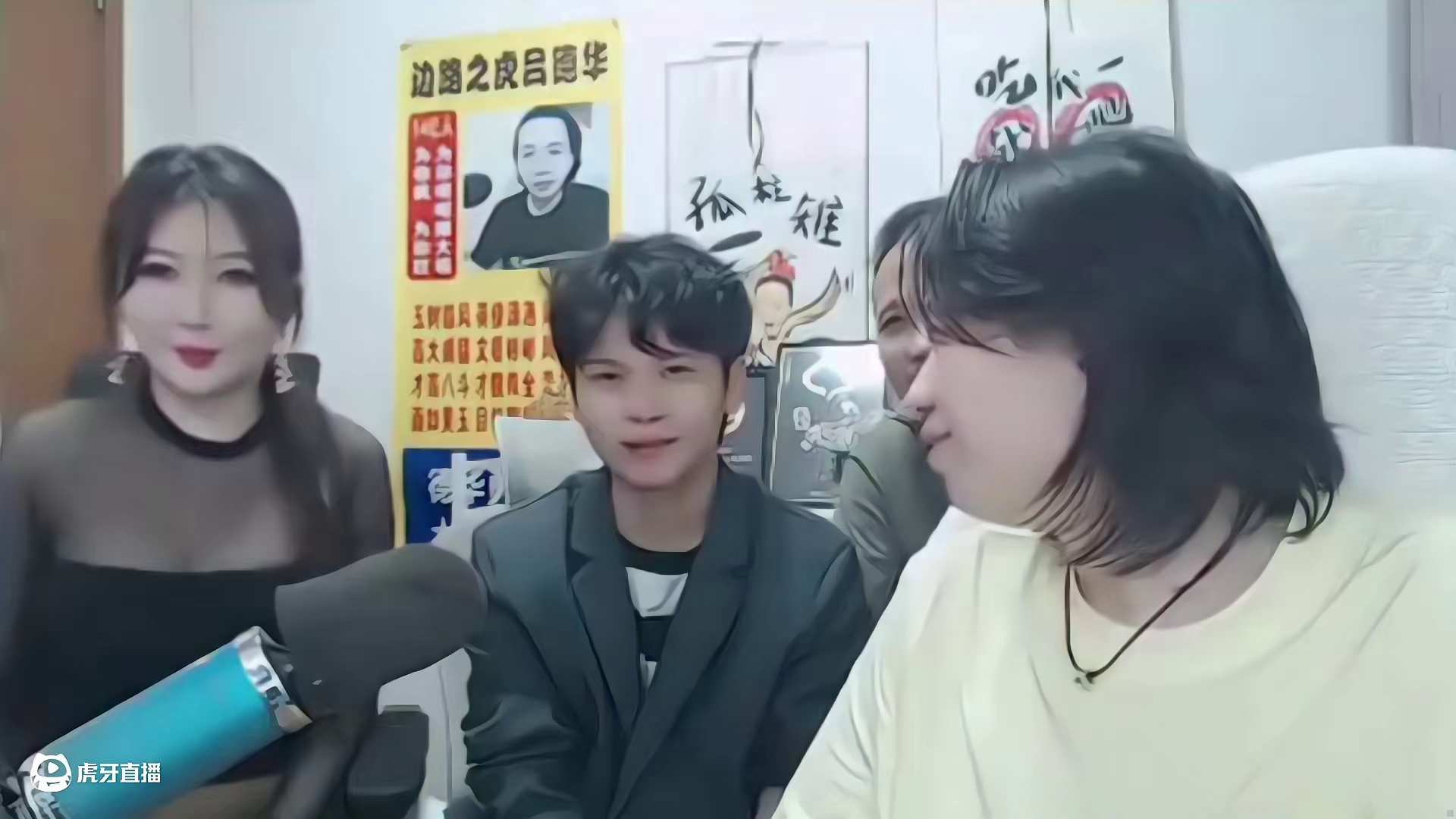 秋老师称秒龟虫华三人很快的，春虫虫便说秋老师秒不掉自己！