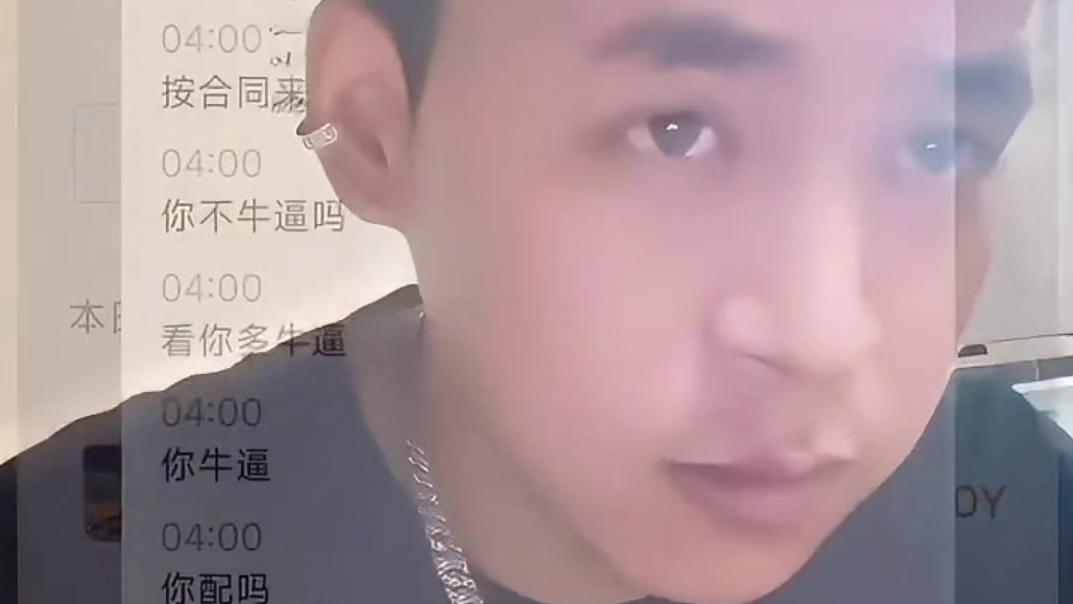我本将心向明月，奈何明月照沟渠。有些东西打破了就很难回去了