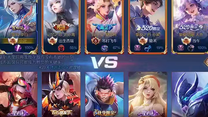 谁懂啊，这把怎么打？