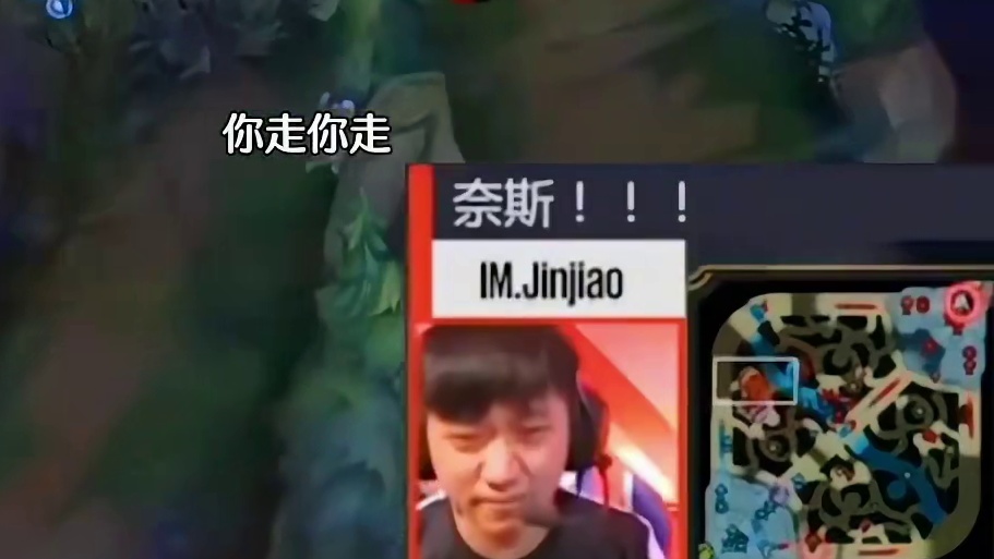 难怪AJ这么不喜欢Doinb，这就是原因