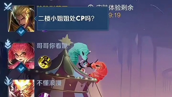 猴子瞬间心态崩了