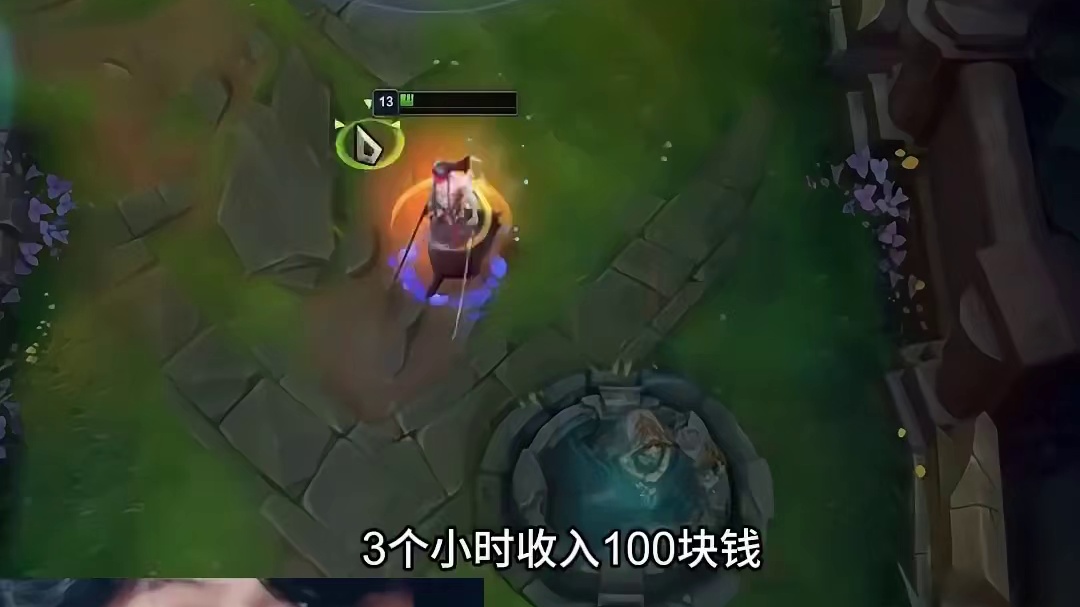 乐言：辛苦直播三小时不到一百