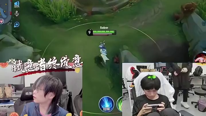 一诺给钟意赐名直接引爆训练室成都AG超玩会钟意