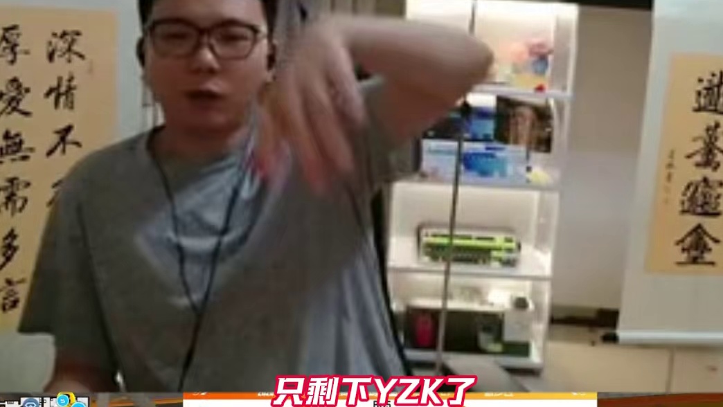让我们恭喜情久
