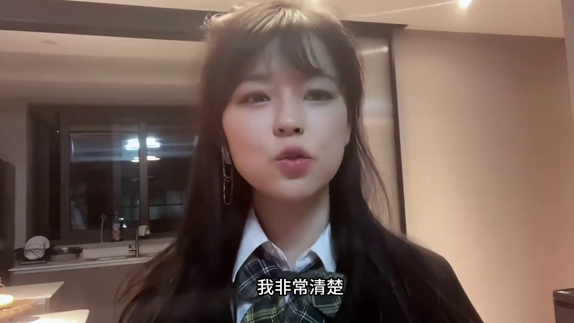 沫子谈童锦程天天被人骑，下播后跟被榨干了一样