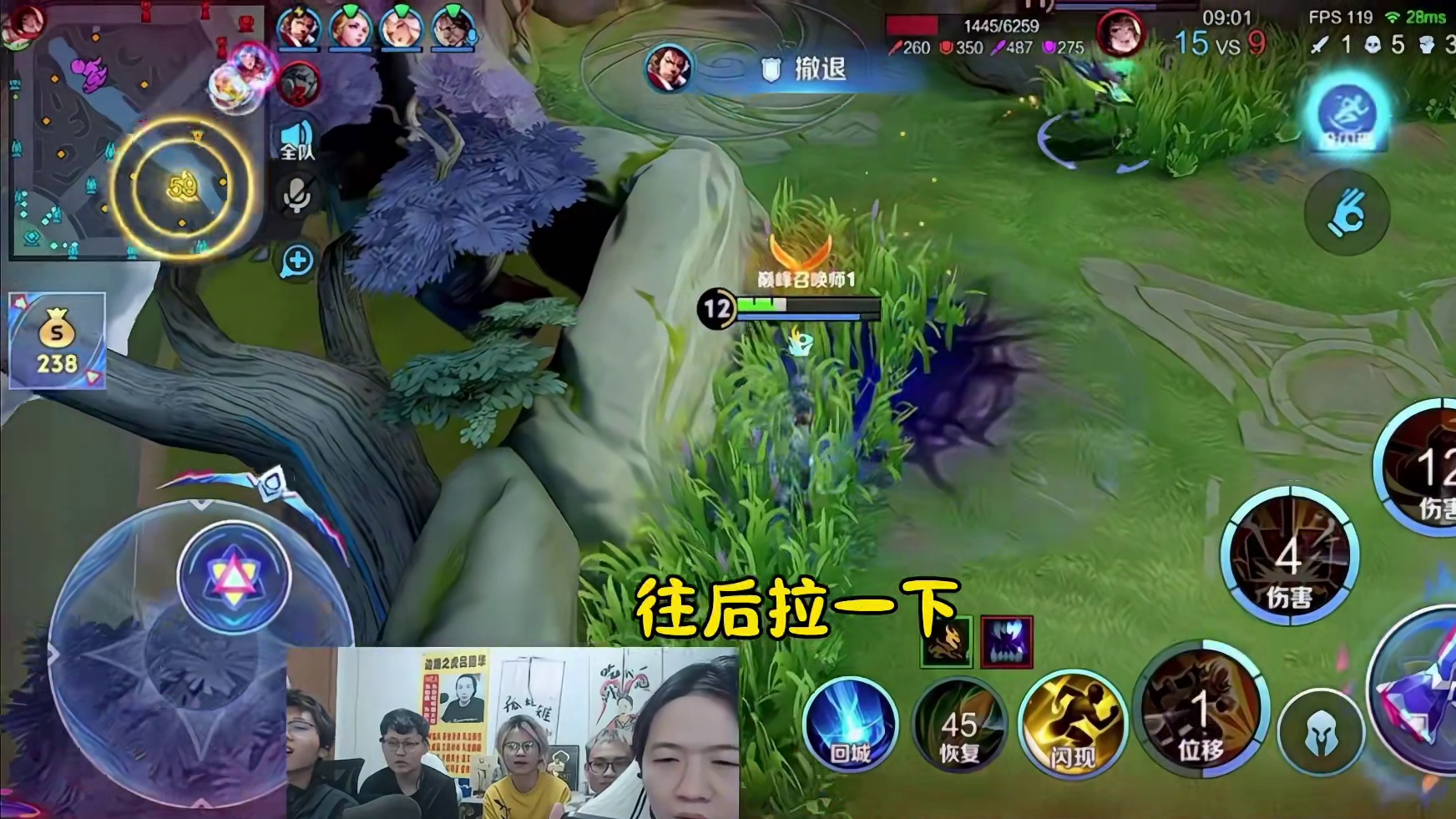 德华一番操作干沉默四个人
