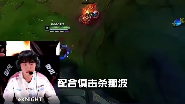 ON极速救难，Knight安妮第一视角