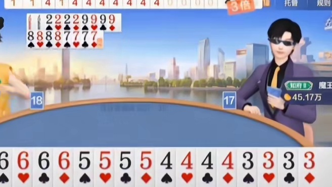 稳定心态，得放缓脚步慢慢来不要急于求成