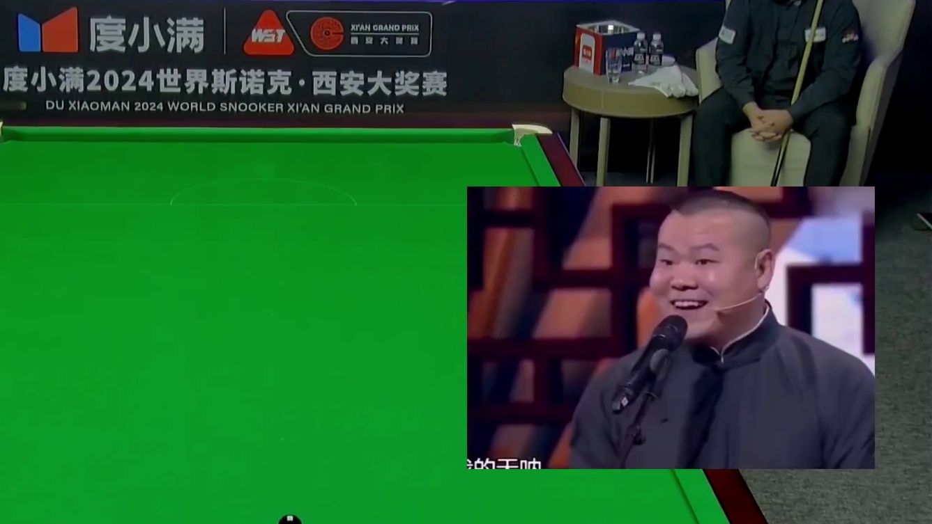 斯诺克界的魔术师墨菲，表演欲上来究竟是什么样子？