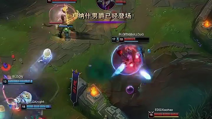 BLG对战EDG 文波狼母离谱操作