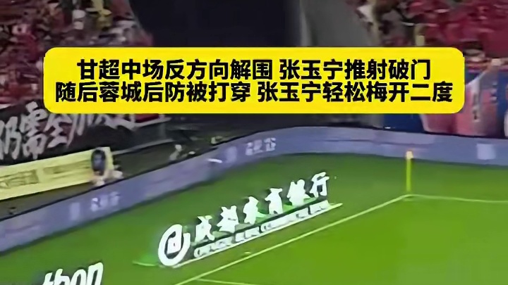 运筹把控战局，每步抉择尽显顶尖思路