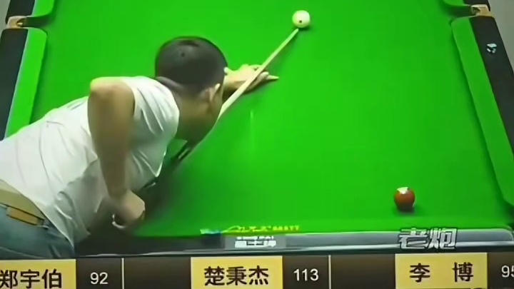 大小王轮番对轰！顶级追分盛宴！，也太精彩了
