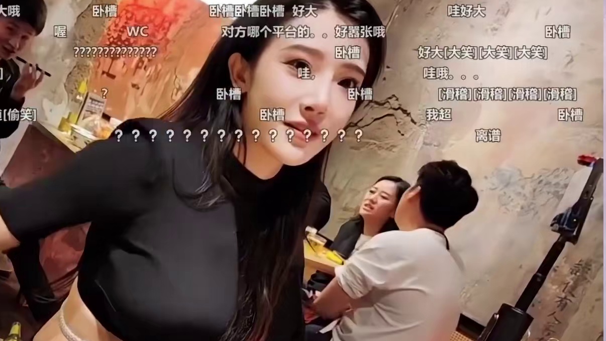 沫子被豚豚的心机穿搭震惊了！