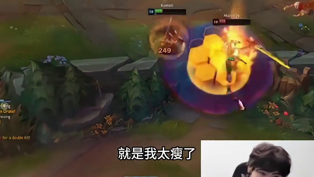 北枫也宣布离开三桂园区了