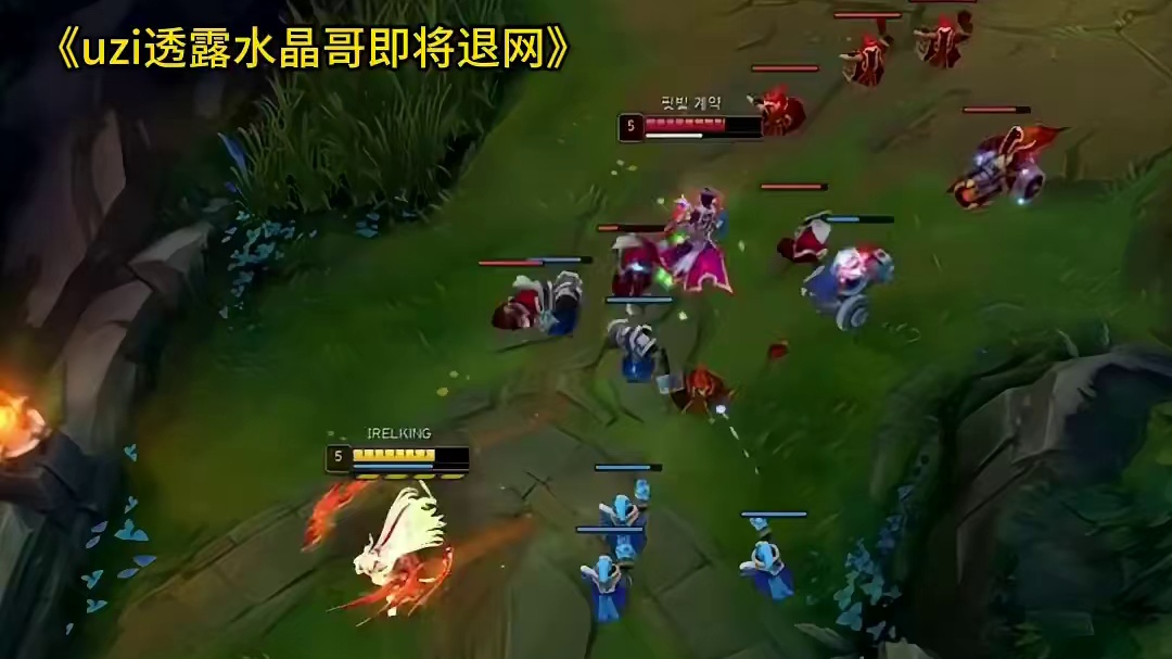 水晶哥通知粉丝已经解约退出直播