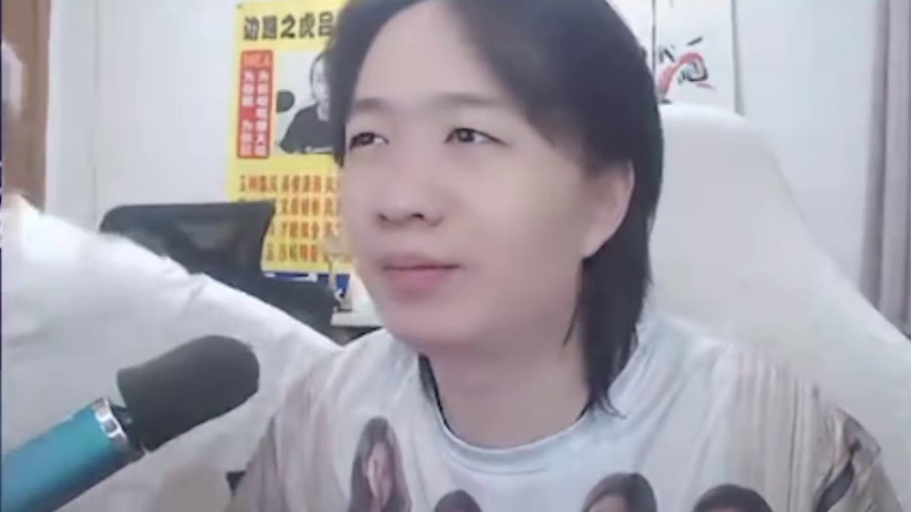 德华谈论明凯不怕被开除，在直播事业开始摆烂了！