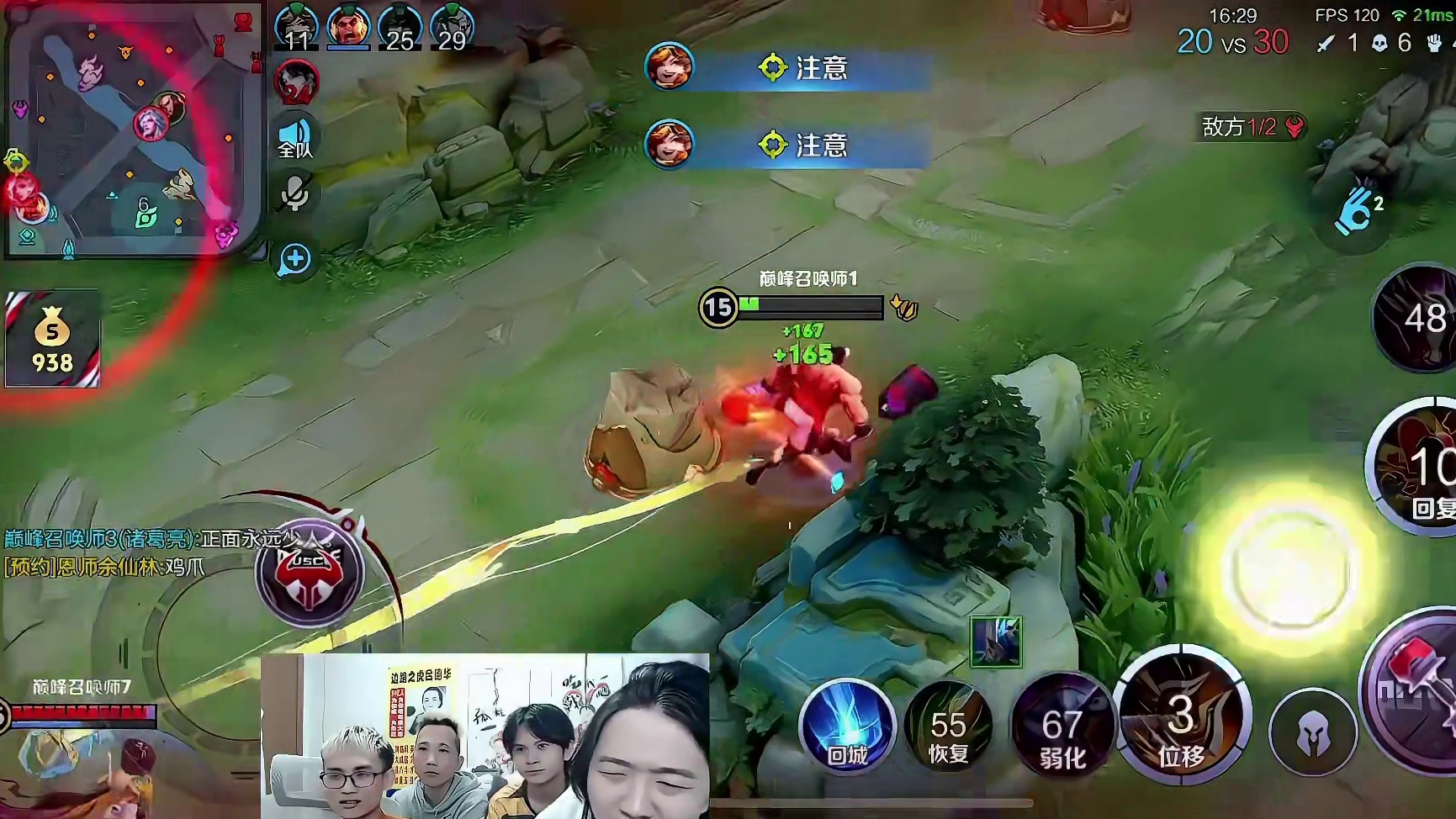 吕德华被小明遛狗！