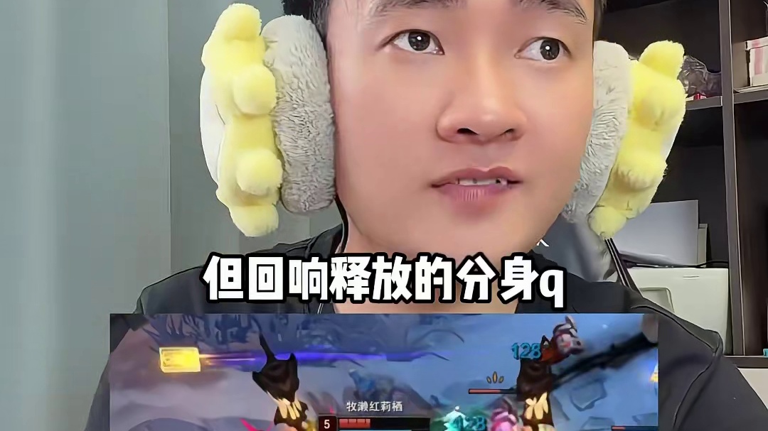 卡牌的神级海克斯 # 英雄联盟