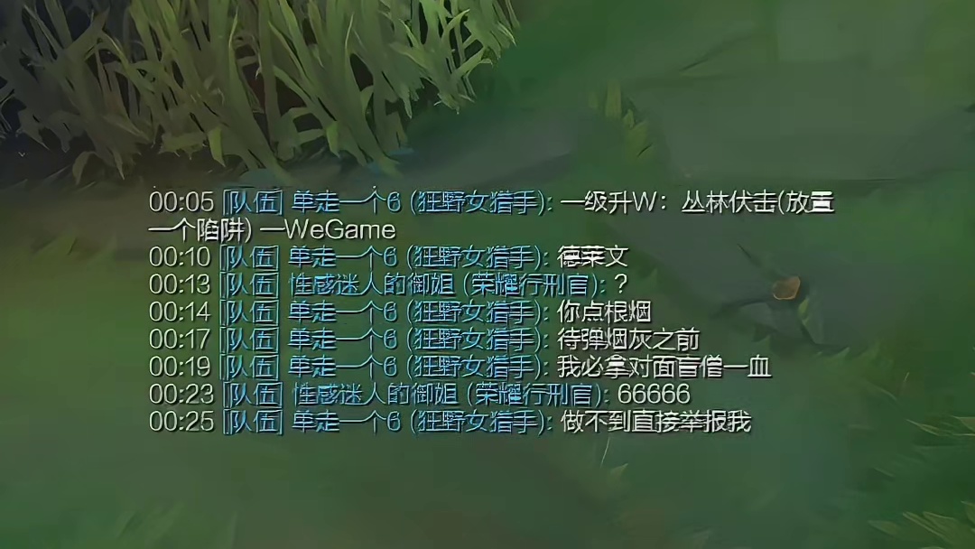 古有关羽温酒斩华雄 # 英雄联盟