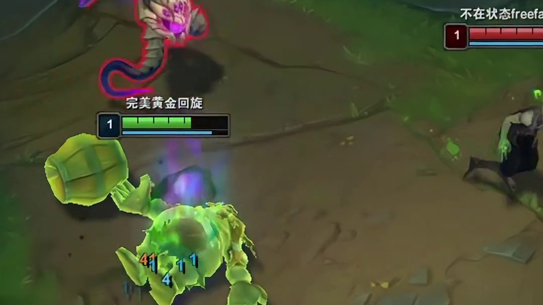 碳烤微胖男孩 # 英雄联盟