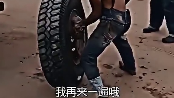 #搞笑段子创新挑战赛