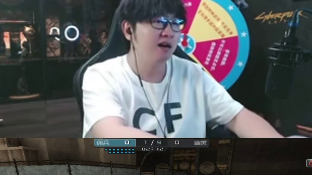 陈子豪回来啦 试玩CF怀旧生化模式，曾经生化人的手艺：开局丢闪，开局F11踢人的老传统还在呢。