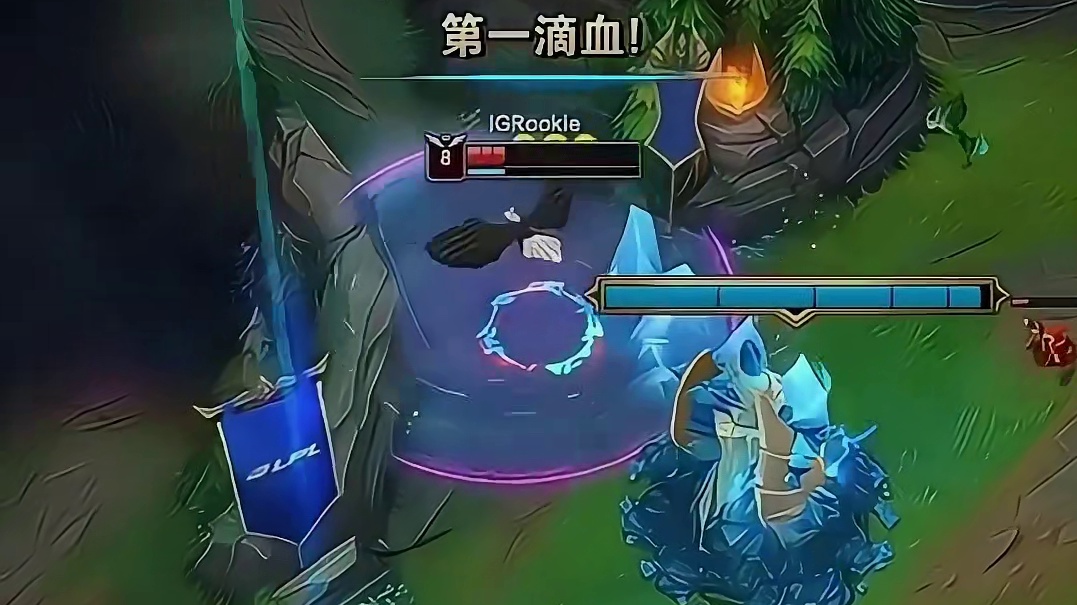 这就是LPL赛区的实力嘛