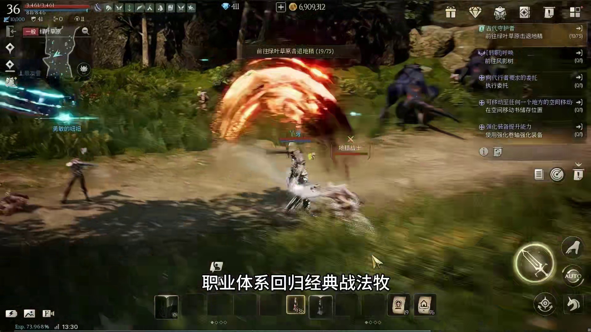海陆双线开战：战场从来没有边界