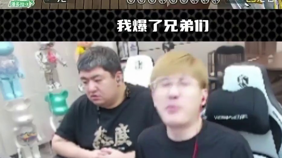 老白爆了下赛季EDG起飞了 直言红旗和B哥携手加盟EDG必保八争四