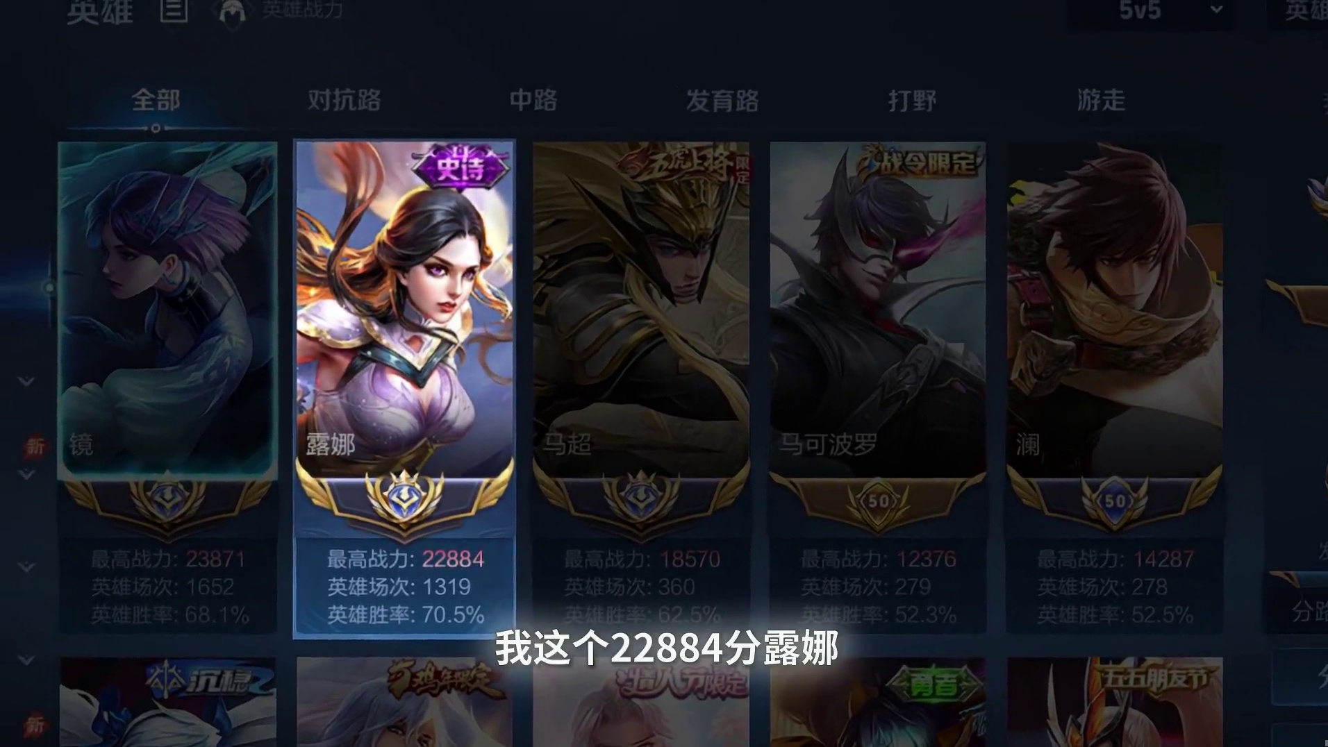 事已至此，再开一把