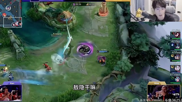 一诺的诱惑！