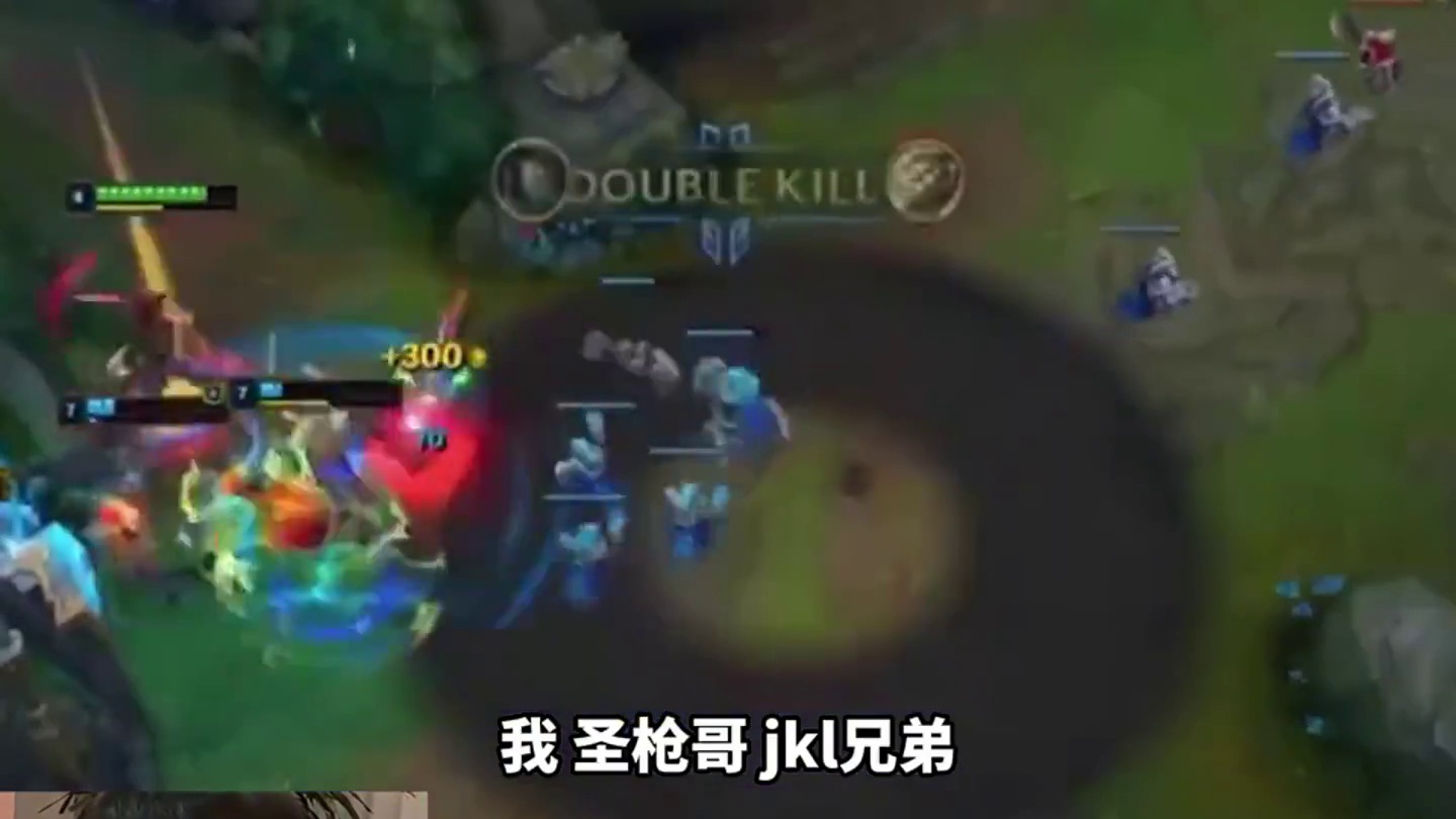 Doinb：某牙职业选手直播只剩3人