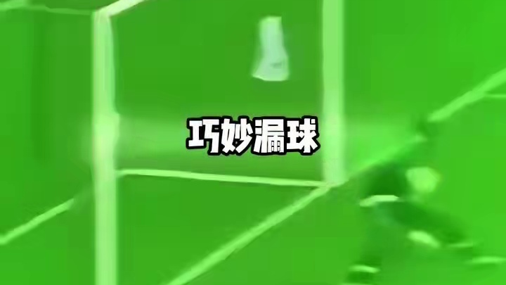 三次触球骗懵防线！神仙角球战术封神#足球